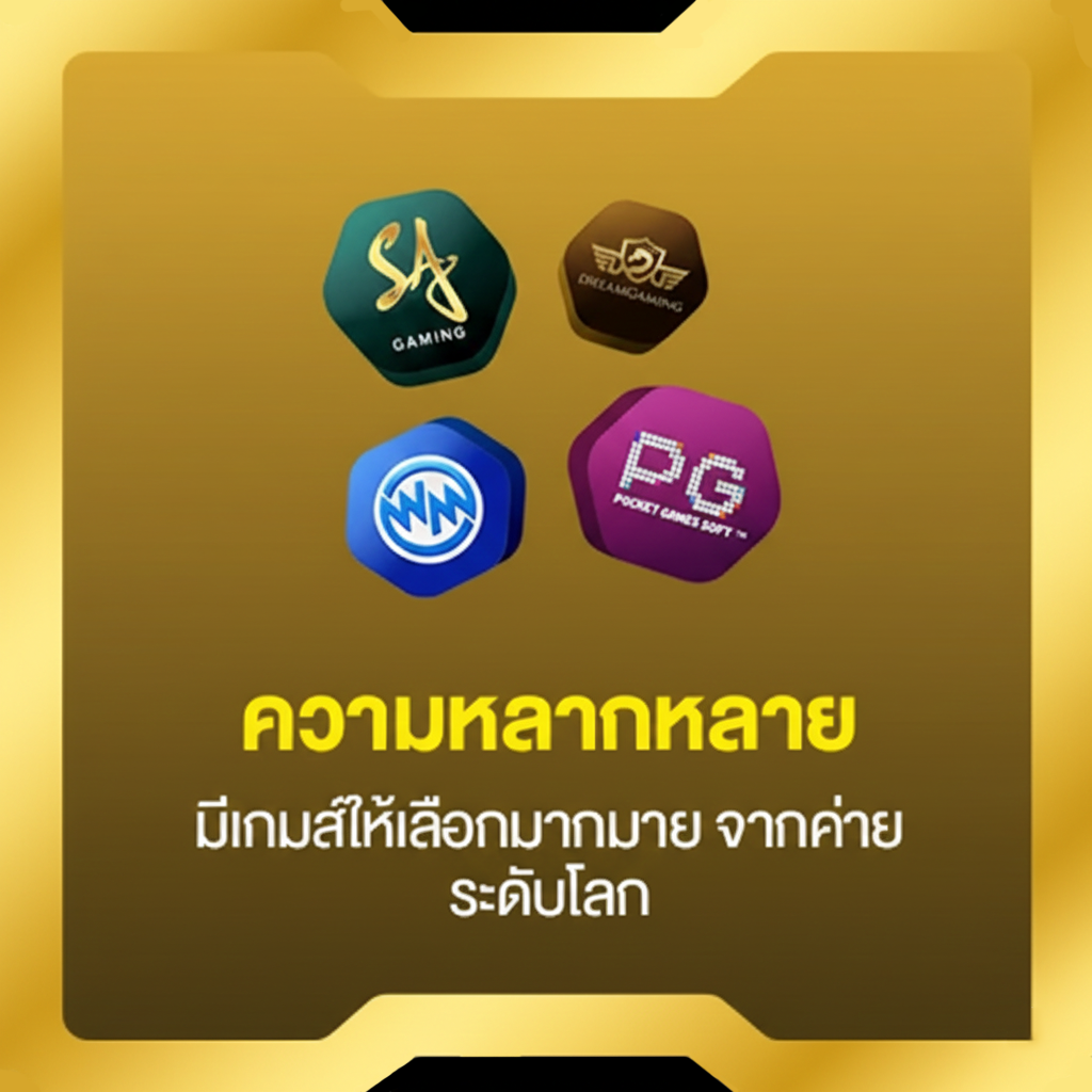 123vip