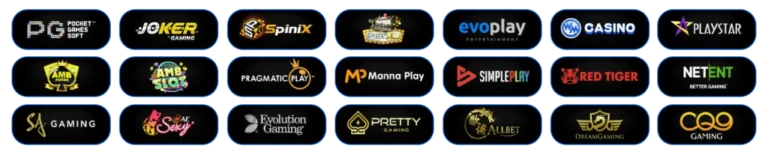 เกม slot